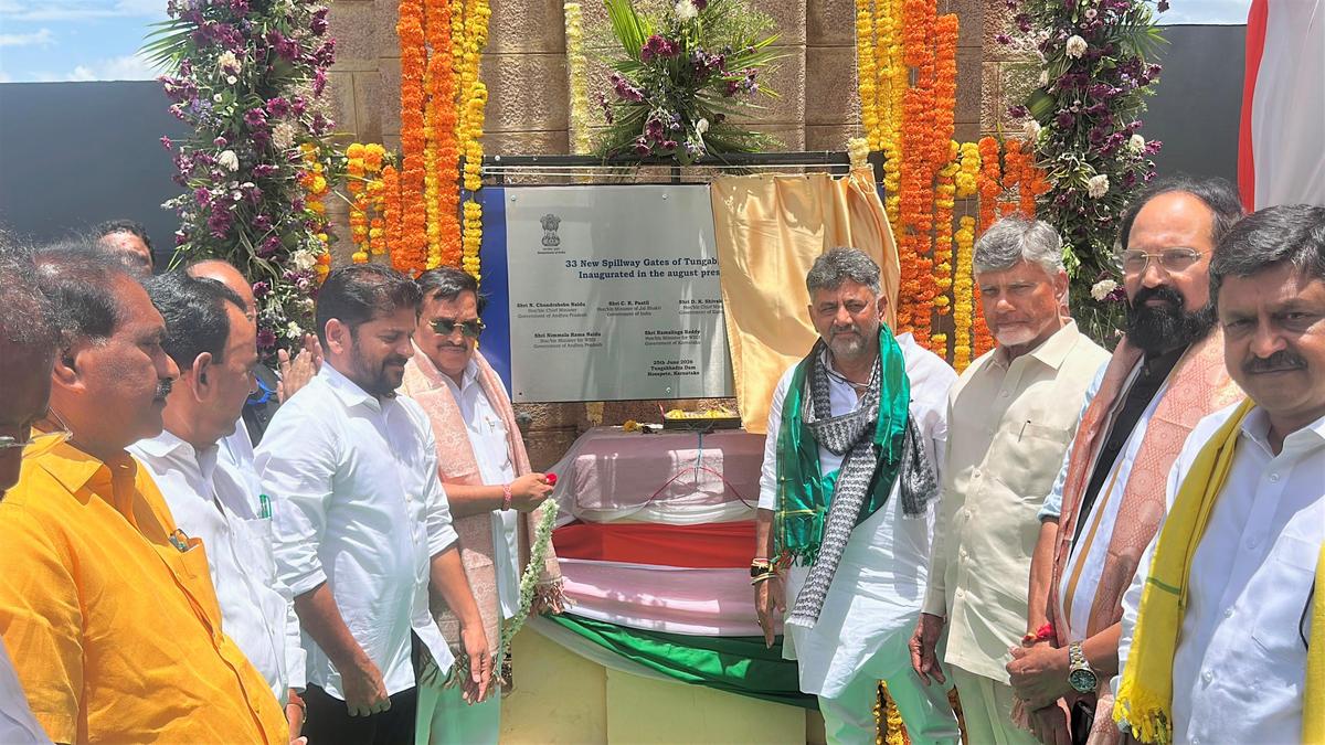 New gates of Tungabhadra dam inaugurated