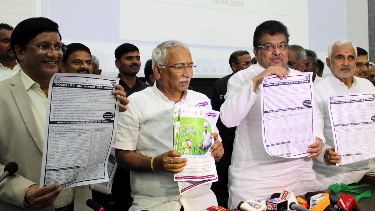 Minister asks Bagalkot officers to handle drought effectively