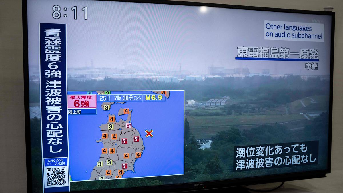 No tsunami warning after magnitude 6.9 quake strikes Japan’s northeast