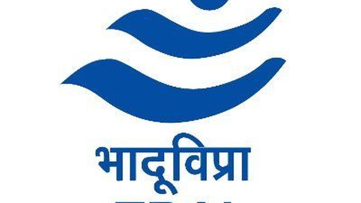 Phone calls from 1600 number series cannot be blocked, DND app can block calls from 140 series: TRAI