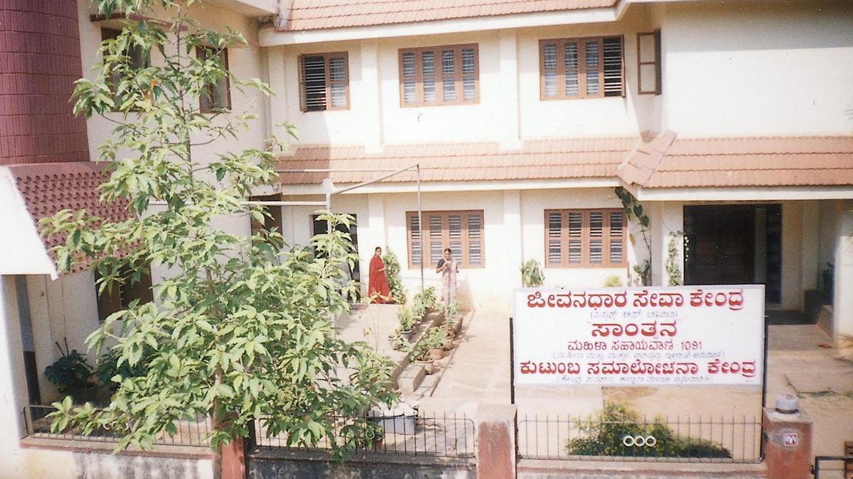 Pre-marital counselling launched at 178 Santwana Kendras in Karnataka