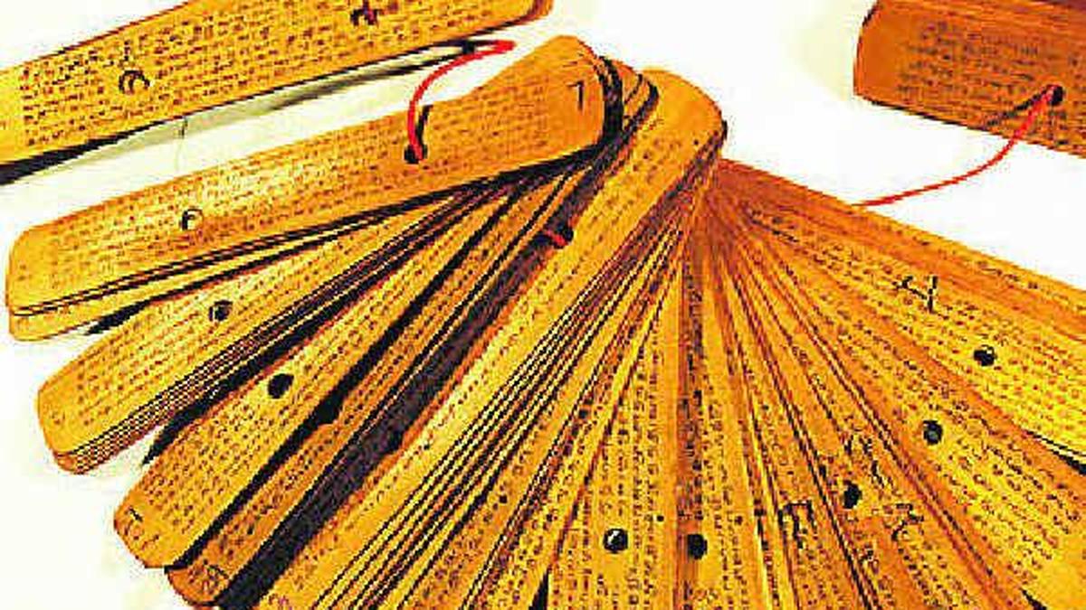 Parliamentary panel flags slow rate of digitisation of manuscripts